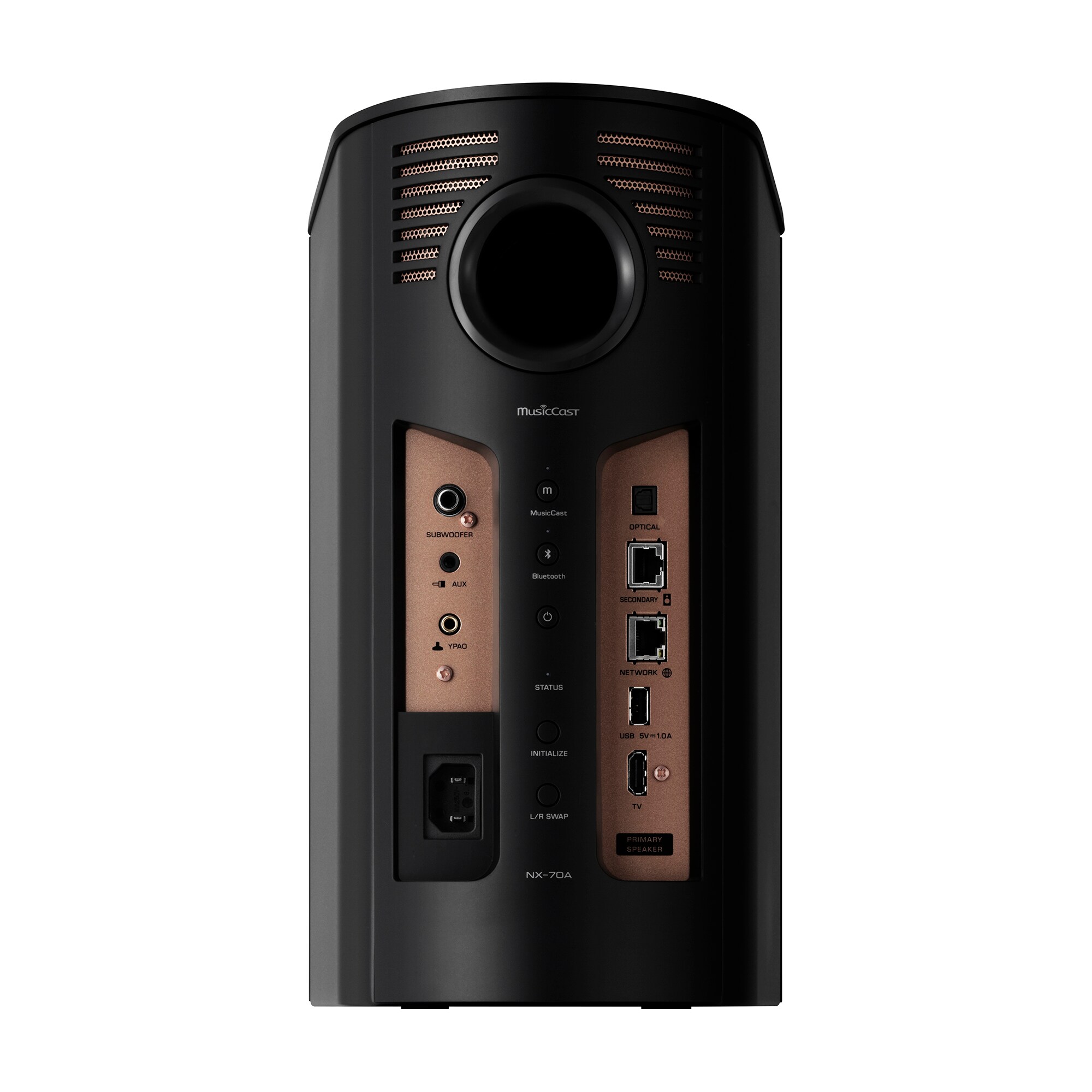 The back of the Yamaha NX-70A. The HDMI socket is labelled TV, which is the honest way to describe what it is for on most of these speakers
