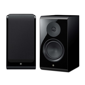 Yamaha NS-800A - Front View