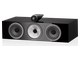 Bowers & Wilkins HTM71 S3 Signature