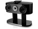 Bowers & Wilkins HTM82 D5