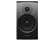 Dynaudio Emit 20