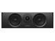Dynaudio Emit 25C