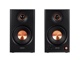 Edifier MR4.5