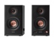 Edifier MR5