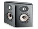 Focal Aria SR900