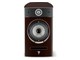 Focal Diablo Utopia Colour Evo