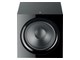Focal Sub 600P