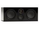 Monitor Audio Silver Centre 8G