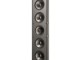 Paradigm CI Pro P5 v2