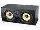 Wharfedale Crystal 4.C