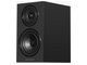 Wharfedale Diamond 12.1i